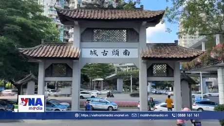 Thành cổ Nam Đầu – Di tích lịch sử giữa lòng siêu đô thị