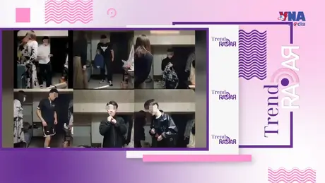 24/7 Gen Z ngày 10/7/2025