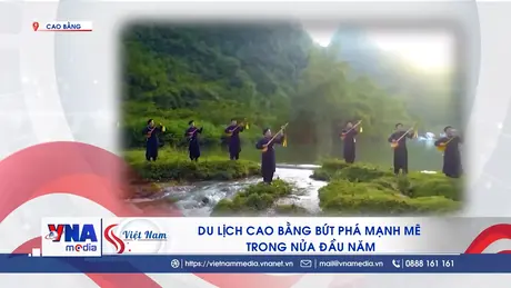 S Việt Nam ngày 10/7/2025