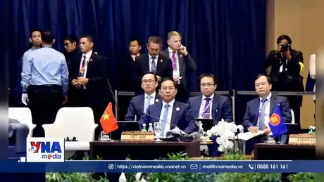 Phó Thủ tướng, Bộ trưởng Ngoại giao Bùi Thanh Sơn tham dự ARF 