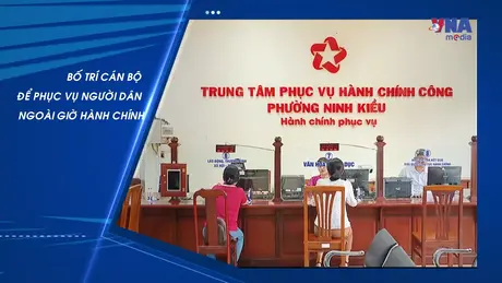 Chỉ đạo, điều hành ngày 15/7/2025