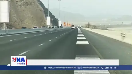Con đường âm nhạc tại UAE