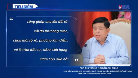 Chỉ đạo, điều hành ngày 17/7/2025