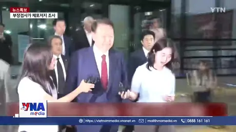 Tiếp tục giam giữ cựu Tổng thống Hàn Quốc Yoon Suk Yeol