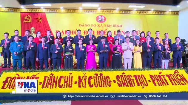 Đại hội điểm cấp xã đầu tiên của tỉnh Lào Cai 