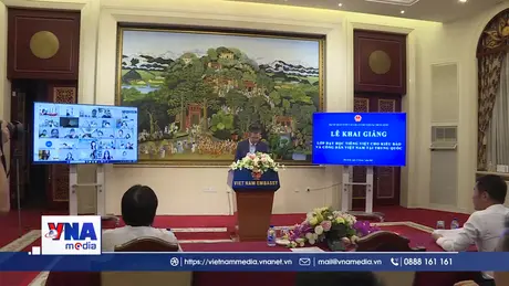 Khai giảng lớp học tiếng Việt tại Trung Quốc