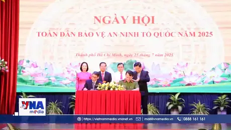Thành phố Hồ Chí Minh kỷ niệm Ngày hội toàn dân bảo vệ an ninh Tổ quốc 