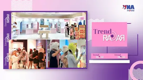 24/7 Gen Z ngày 27/7/2025