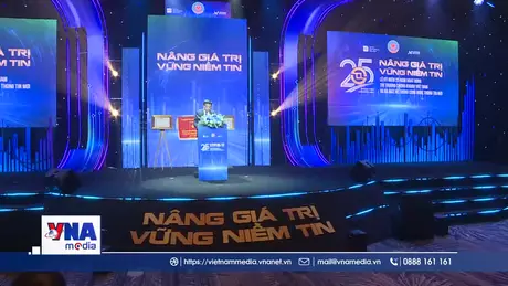 Kỷ niệm 25 năm thị trường chứng khoán Việt Nam