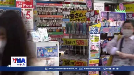 Nhật Bản quan ngại rủi ro từ chính sách thuế quan Mỹ