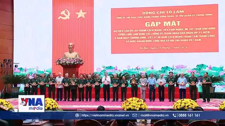 Phát huy truyền thống cha ông, nỗ lực phấn đấu đạt kỳ tích trong tương lai