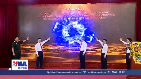 Ra mắt chuyên trang đặc biệt và phát động cuộc thi viết 80 năm Tòa án