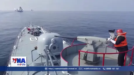 Iran thành lập Hội đồng Phòng vệ quốc gia mới