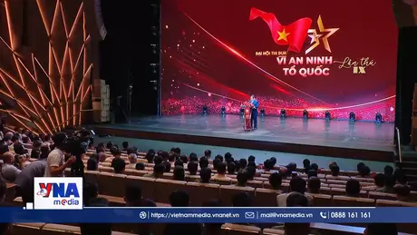 Công an nhân dân là một điểm tựa bình yên của Nhân dân
