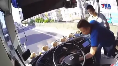 An ninh 365+ ngày 05/8/2025