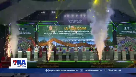 Tây Ninh khởi công dự án hạ tầng Khu công nghiệp Thủ Thừa