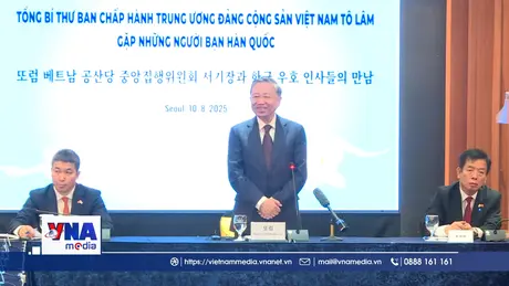 Tổng Bí thư Tô Lâm gặp những người bạn Hàn Quốc