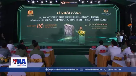 Khởi công dự án Xây dựng nhà ở cho lực lượng vũ trang CAND