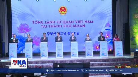Tổng Bí thư dự Lễ ra mắt Tổng lãnh sự quán Việt Nam tại Busan (Hàn Quốc)