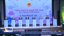 Tổng Bí thư dự Lễ ra mắt Tổng lãnh sự quán Việt Nam tại Busan (Hàn Quốc)