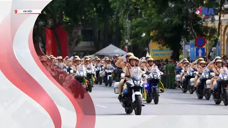 S Việt Nam ngày 14/8/2025