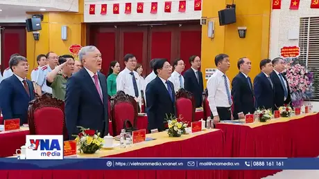 Đại hội Đảng bộ Thanh tra Chính phủ lần thứ I, nhiệm kỳ 2025 – 2030