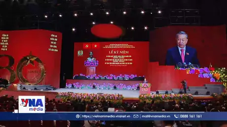 Lễ kỷ niệm 80 năm Ngày truyền thống Công an nhân dân và nhận Huân chương Sao Vàng