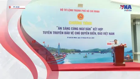 S Việt Nam ngày 17/8/2025