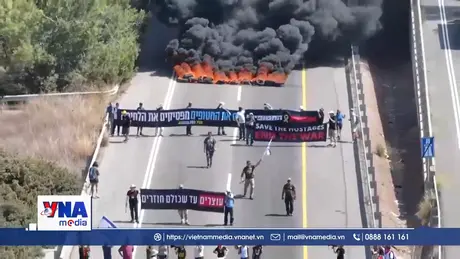Biểu tình và đình công trên khắp Israel