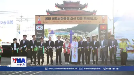 Đột phá cho giao lưu nhân dân giữa Việt Nam và Hàn Quốc