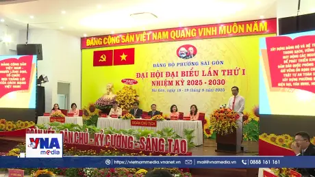 Phường Sài Gòn - Thủ phủ tài chính và Dịch vụ thương mại