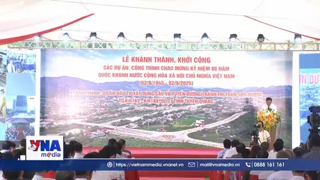 Khánh thành Dự án Đầu tư xây dựng cầu và tuyến đường tránh Sơn Dương
