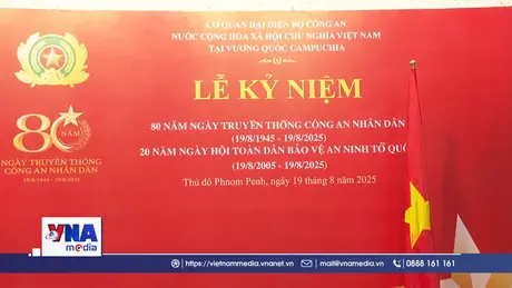 Vun đắp quan hệ đối tác an ninh Việt Nam-Campuchia