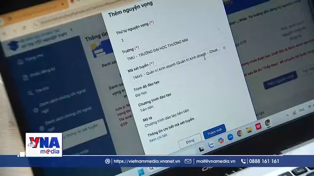 Lùi lịch công bố điểm chuẩn đại học năm 2025