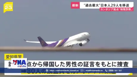 Nhật Bản bắt nhiều đối tượng lừa đảo qua điện thoại