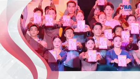 S Việt Nam ngày 23/8/2025