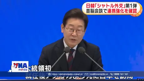 Tổng thống Hàn Quốc công du Nhật Bản