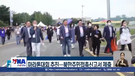 Hàn Quốc nỗ lực hâm nóng quan hệ với Triều Tiên