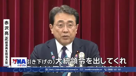 Trưởng đoàn đàm phán Nhật Bản bất ngờ hủy thăm Mỹ