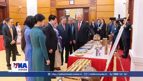 Chiêu đãi cấp Nhà nước Bí thư thứ Nhất, Chủ tịch nước Cộng hòa Cuba