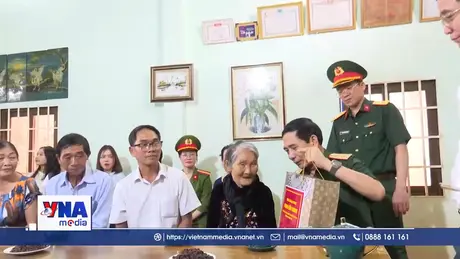 Thành lập Quỹ chính sách, đối ngoại quốc phòng