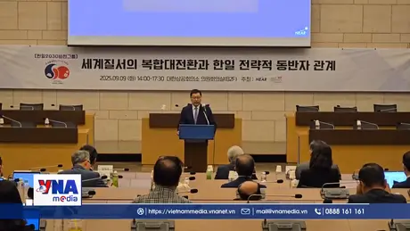 Hàn Quốc hội thảo thúc đẩy hợp tác chiến lược với Nhật Bản