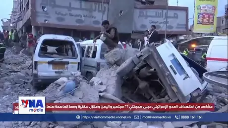 Israel cảnh báo tiếp tục tấn công Houthi