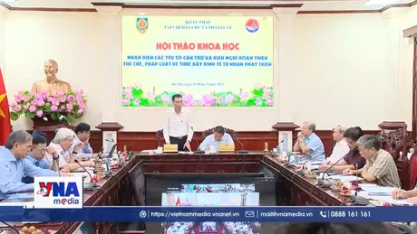 Hoàn thiện pháp luật để thúc đẩy kinh tế tư nhân phát triển