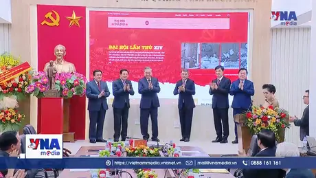 Khai trương trang tin: Đảng Cộng sản Việt Nam - Đại hội XIV