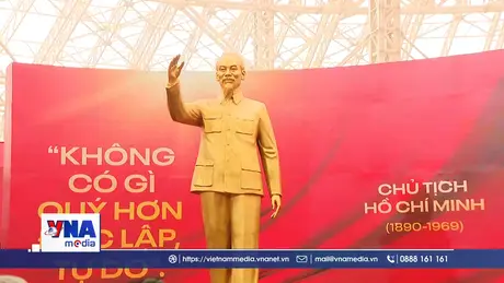  “95 năm Cờ Đảng soi đường”