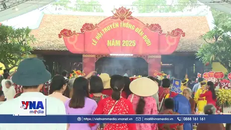 Tôn vinh, tri ân công lao của Nguyên phi Hoàng thái hậu Ỷ Lan Thánh Mẫu