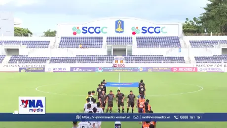 Khai mạc Vòng chung kết Giải Bóng đá vô địch U17 Quốc gia