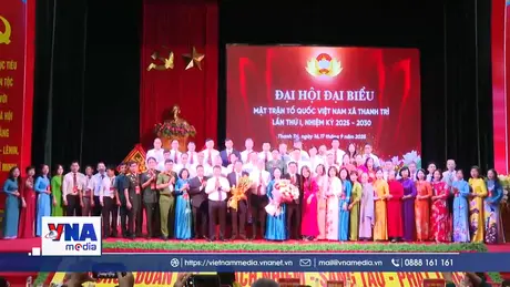 Đảm bảo chất lượng đội ngũ cán bộ mặt trận nhiệm kỳ mới