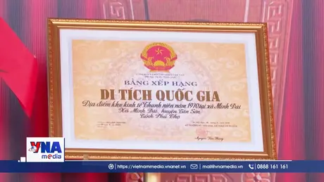 Công bố di tích Quốc gia Khu Kinh tế Thanh niên năm 1970